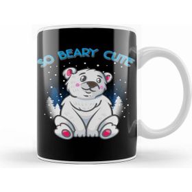 Humuts so Beary Cute Adorable Polar Bear Cub Pun Kupa
