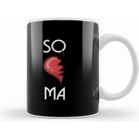 Humuts So Ma Cute Soulmates Valentine S Day 2020 Partners Kupa