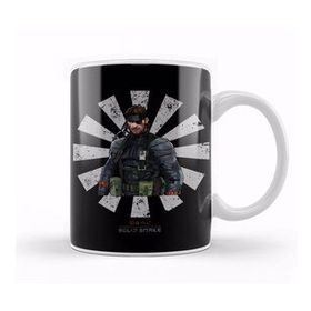Humuts Solid Snake Retro Japanese Metal Gear Kupa