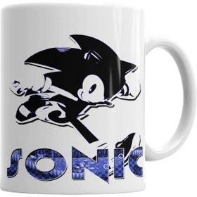 Humuts Sonic Retro Kupa