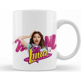Humuts Soy Luna Kupa