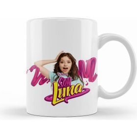 Humuts Soy Luna Kupa