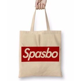 Humuts Spasbo Sup Bez Kadın Günlük Çanta
