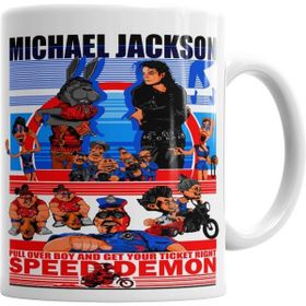 Humuts Speed Demon Michael Jackson Kupa