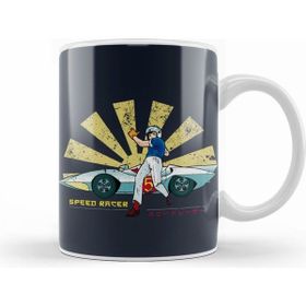 Humuts Speed Racer Retro Japanese Kupa