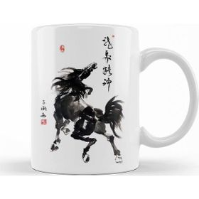Humuts Spirited Horse Kupa