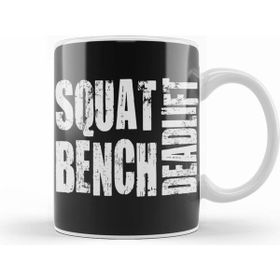 Humuts Squat Bench Deadlift Powerlifting Bodybuilding 01 Kupa Bardak