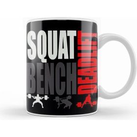 Humuts Squat Bench Deadlift Powerlifting Bodybuilding 01 Kupa Bardak