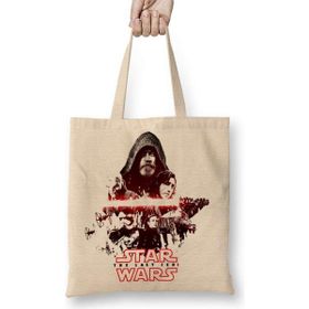 Humuts Star Wars Bez Çanta