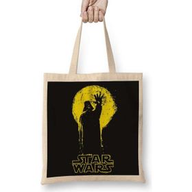 Humuts Star Wars Bez Çanta