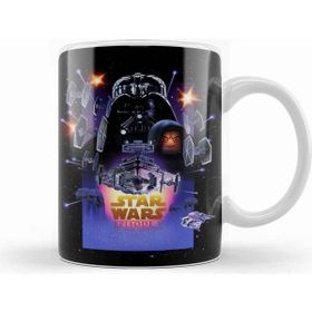 Humuts Star Wars Episode V Kupa
