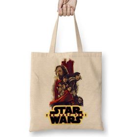 Humuts Star Wars Episodio The Last Jedi Bez Çanta