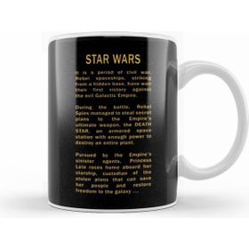 Humuts Star Wars Opening Crawl Kupa