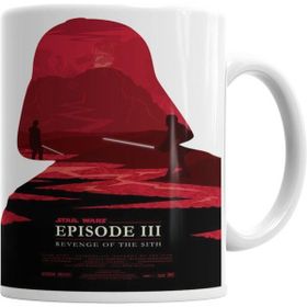 Humuts Star Wars, Revenge Of Sith Kupa