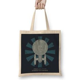 Humuts Starship Enterprise Retro Japanese Star Trek Bez Kadın Günlük Çanta