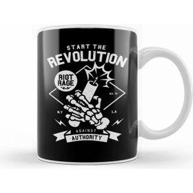 Humuts Start The Revolution Kupa