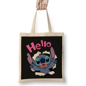 Humuts Stitch Coffee Bez Çanta