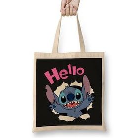 Humuts Stitch Coffee Bez Çanta