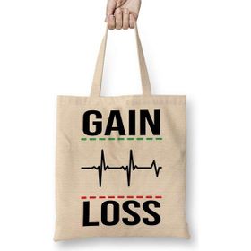 Humuts Stop Gain E Loss Bez Kadın Günlük Çanta