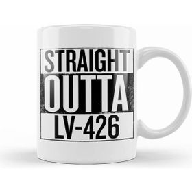 Humuts Straight Outta Lv 426 Alien Kupa