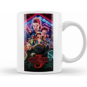 Humuts Stranger Things Beyaz Porselen Kupa Bardak