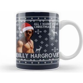 Humuts Stranger Things Billy Hargrove Christmas Wish Kupa