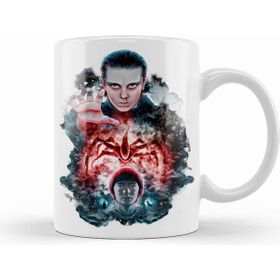Humuts Stranger Things Closegate Kupa