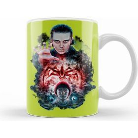 Humuts Stranger Things Closegate Kupa