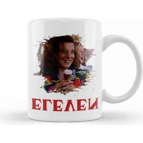 Humuts Stranger Things Eleven Kupa