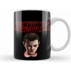 Humuts Stranger Things Stranger Sempai Kupa