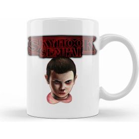 Humuts Stranger Things Stranger Sempai Kupa