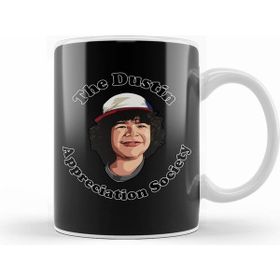 Humuts Stranger Things The Dustin Appreciation Society Kupa