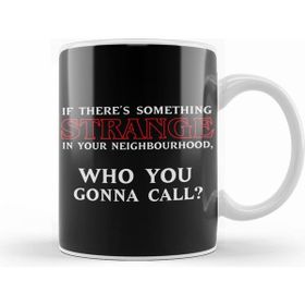 Humuts Stranger Things Who You Gonna Call Kupa
