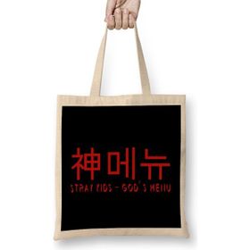 Humuts Stray Kids God's Menu Hangul Bez Uzun Saplı Açık Bej Rengi Çanta