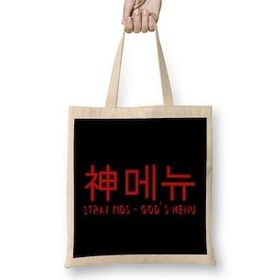 Humuts Stray Kids God's Menu Hangul Bez Uzun Saplı Açık Bej Rengi Çanta