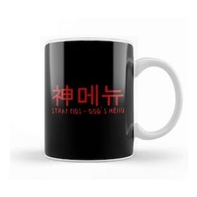 Humuts Stray Kids Gods Menu Hangul Kupa