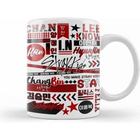 Humuts Stray Kids K Pop Kupa