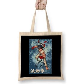 Humuts Street Fighter Ryu Fan Art Bez Uzun Saplı Açık Bej Rengi Çanta