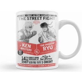 Humuts Street Fighter The Street Fight Kupa