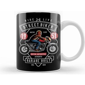 Humuts Streetbiker Custom Motorcycle Kupa