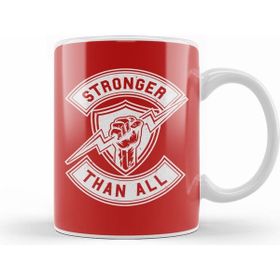 Humuts Stronger Than All Kupa