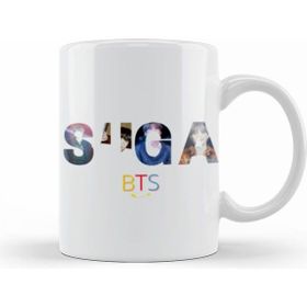 Humuts Suga Bts Army Gıft University Kupa