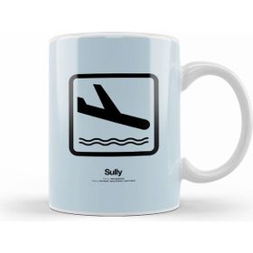 Humuts Sully Movie Silhouette Kupa