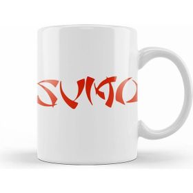 Humuts Sumo Kupa