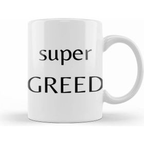 Humuts Super Greed European Super League Kupa