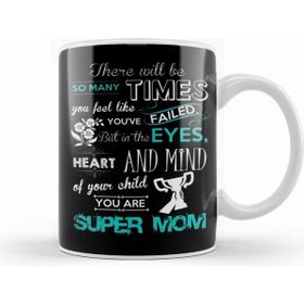 Humuts Super Mom Süper Anne Kupa