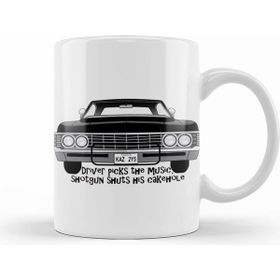 Humuts Supernatural Driver Picks The Music 01 Kupa
