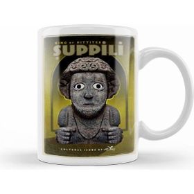 Humuts Suppili Kupa