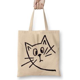 Humuts Surprise Kedi Cats Bez Çanta