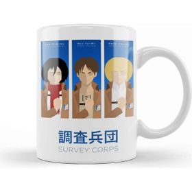 Humuts Survey Corps Kupa Bardak